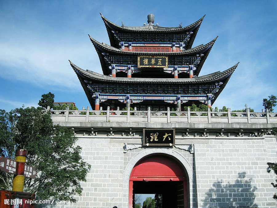 One day tour to Kunming Jiuxiang(图3)