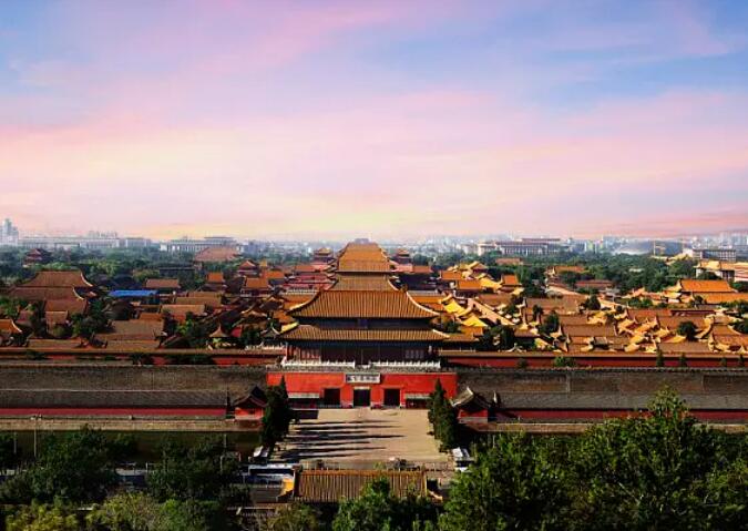 The Forbidden City, also named the Palace Museum