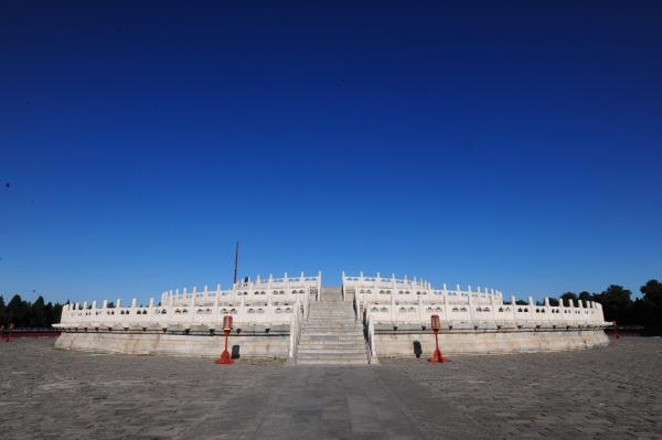 Circular Mound - Constructed in the ninth year of Emperor Jiajing’s reign (1530)(图1)