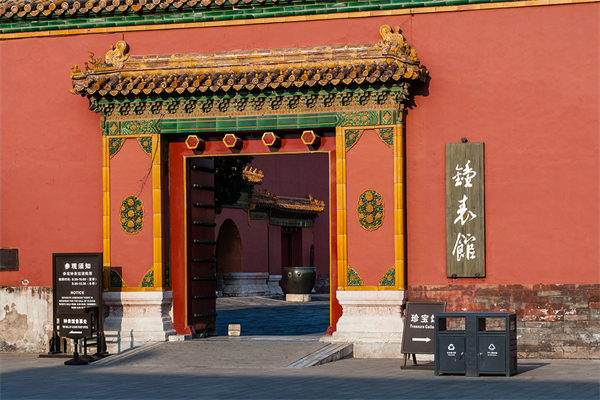 The Gallery of Clocks - Hall for Ancestral Worship (Fengxian dian)(图1)