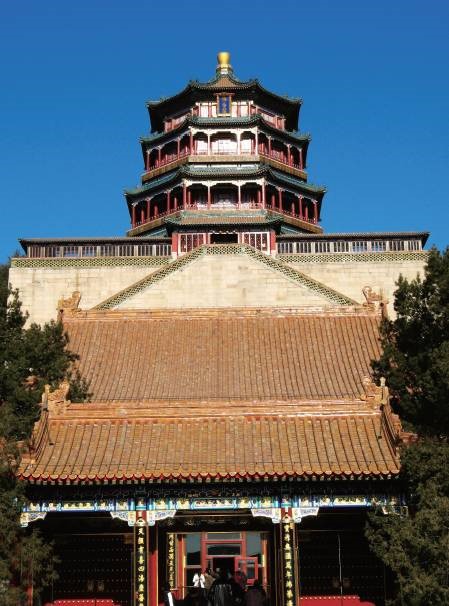 The Summer Palace was formerly named Garden of Clear Ripples.