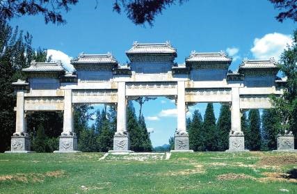 The Ming Tombs are a collection of royal mausoleums 