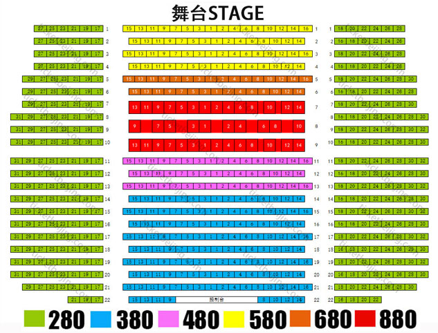 Acrobatic Red Theatre Discount Tickets(图1)