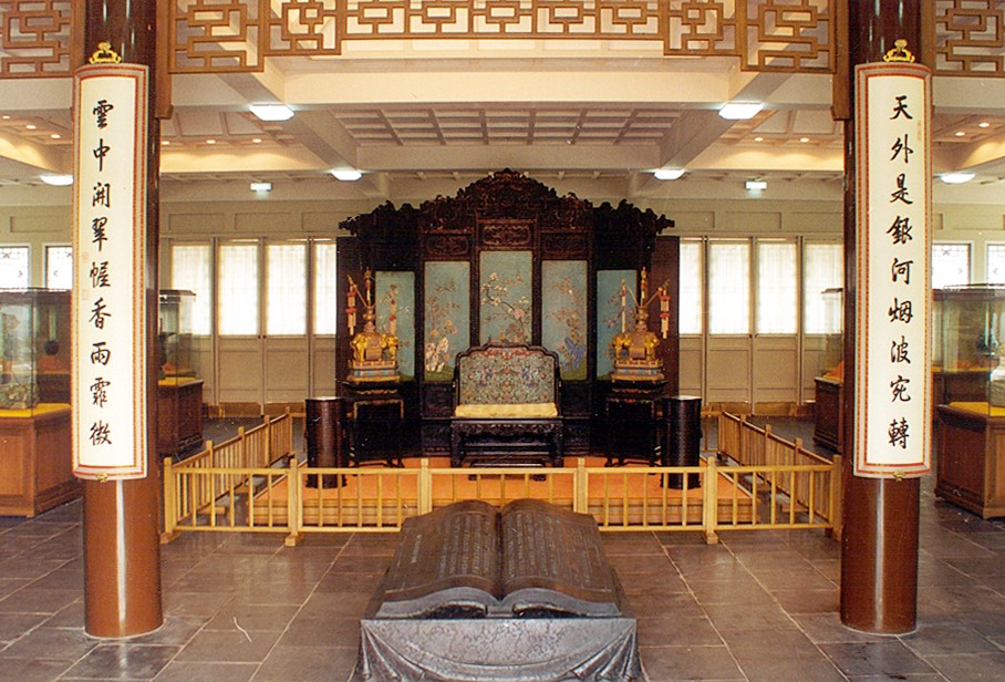 The Summer Palace:Wenchang Gallery(Wenchang Yuan )(图2)