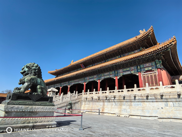 Beijing: Temple of Heaven, Tiananmen, and the Forbidden City City Tour
