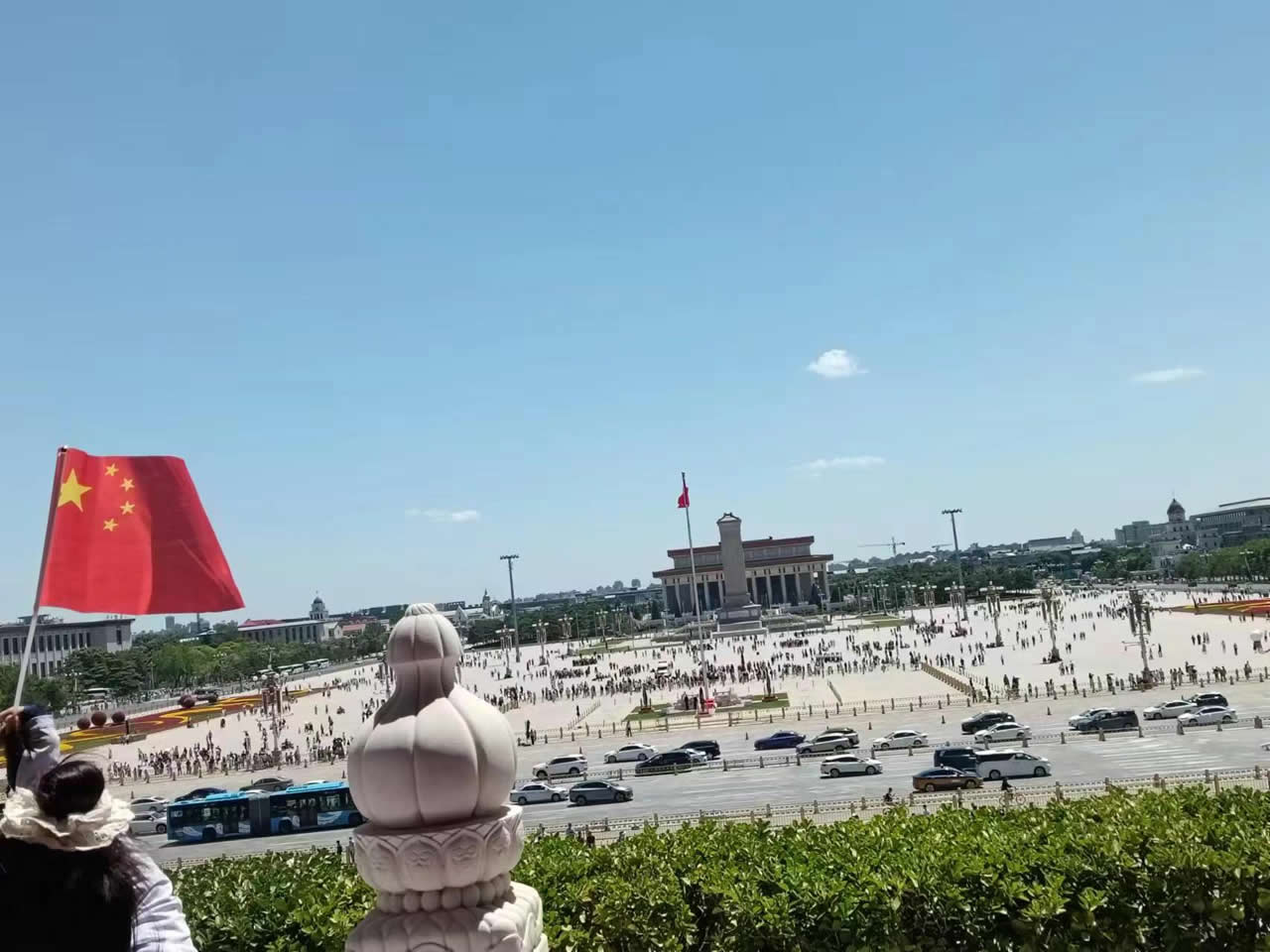 Tiananmen square + Forbidden City+ 