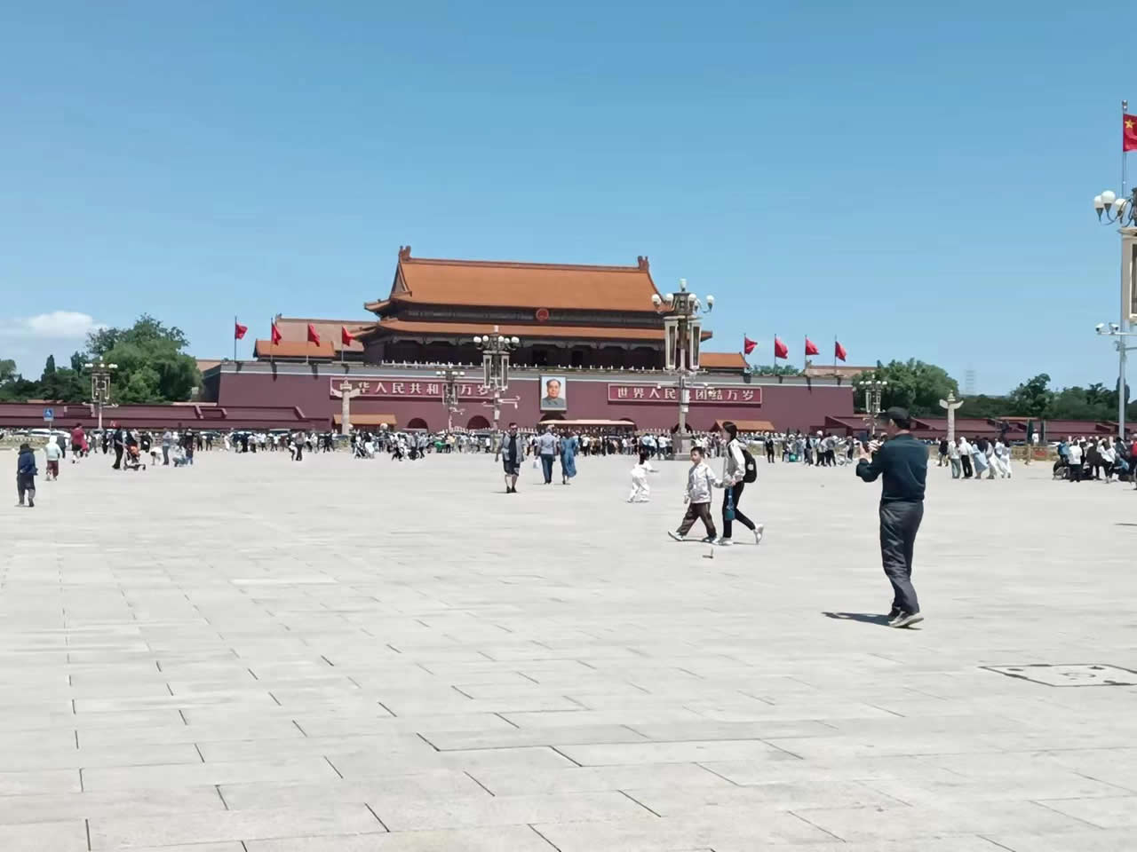 Beijing: Electric Bicycle Tour of the Central Axis