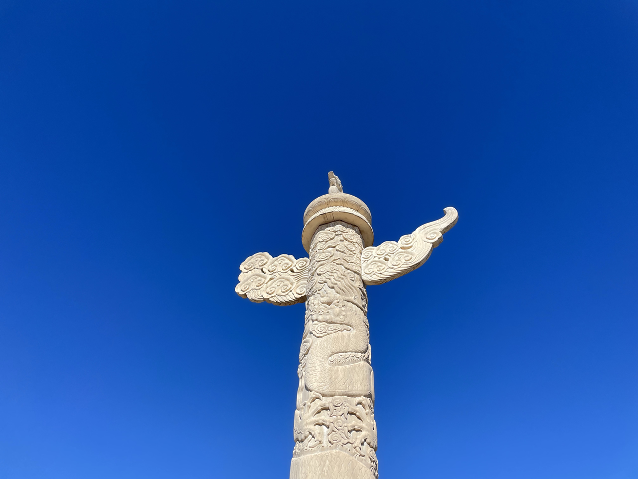 4-Hour Beijing Central Axis Walking Tour: The