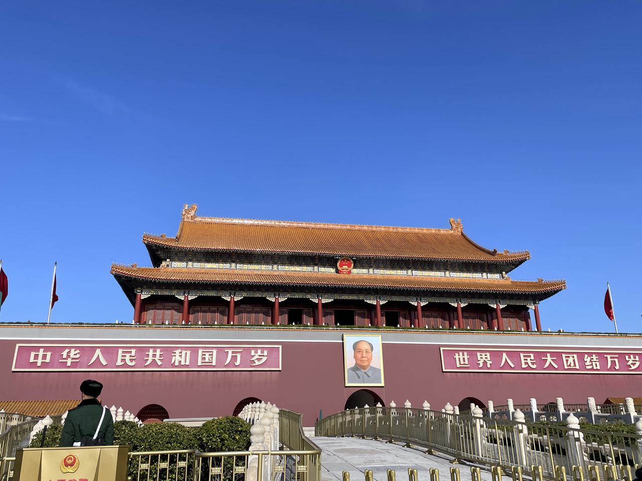 A Guide to Visiting Tiananmen Square, Beijing