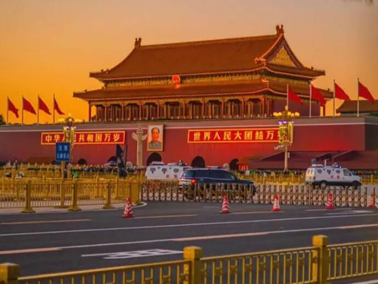 Tiananmen Square+Forbidden City+Hut