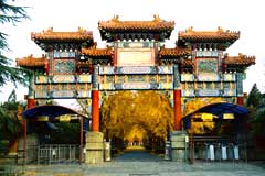 Tour Guide Map of Lama Temple